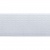 Резинка ткацкая 25 мм (25 м) белая бобина - купить в Ангарске. Цена: 479.36 руб.