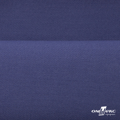Ткань костюмная "Белла" 80% P, 16% R, 4% S, 230 г/м2, шир.150 см, цв-т.голубой #34 - купить в Ангарске. Цена 431.93 руб.