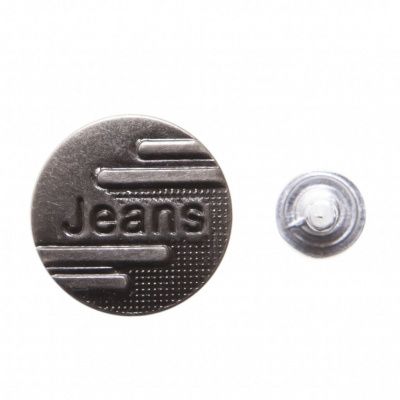 Пуговица джинсовая металлическая, 15 мм, в ассортименте - купить в Ангарске. Цена: 1.62 руб.