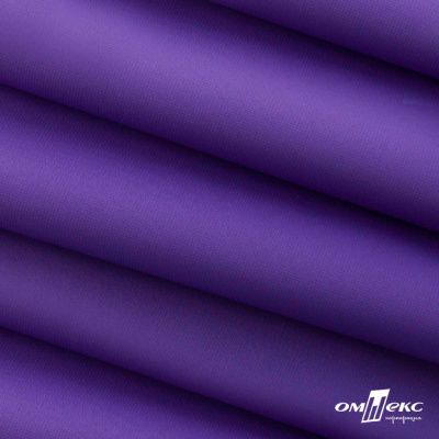 Текстильный материал " Ditto", мембрана покрытие 5000/5000, 130 г/м2, цв.18-3634 фиолет - купить в Ангарске. Цена 307.92 руб.