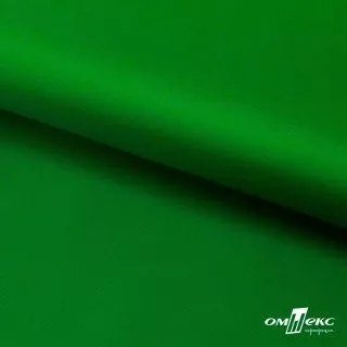 Ткань подкладочная Таффета 190Т Middle17-6153 зеленый 53 гм2 (1)